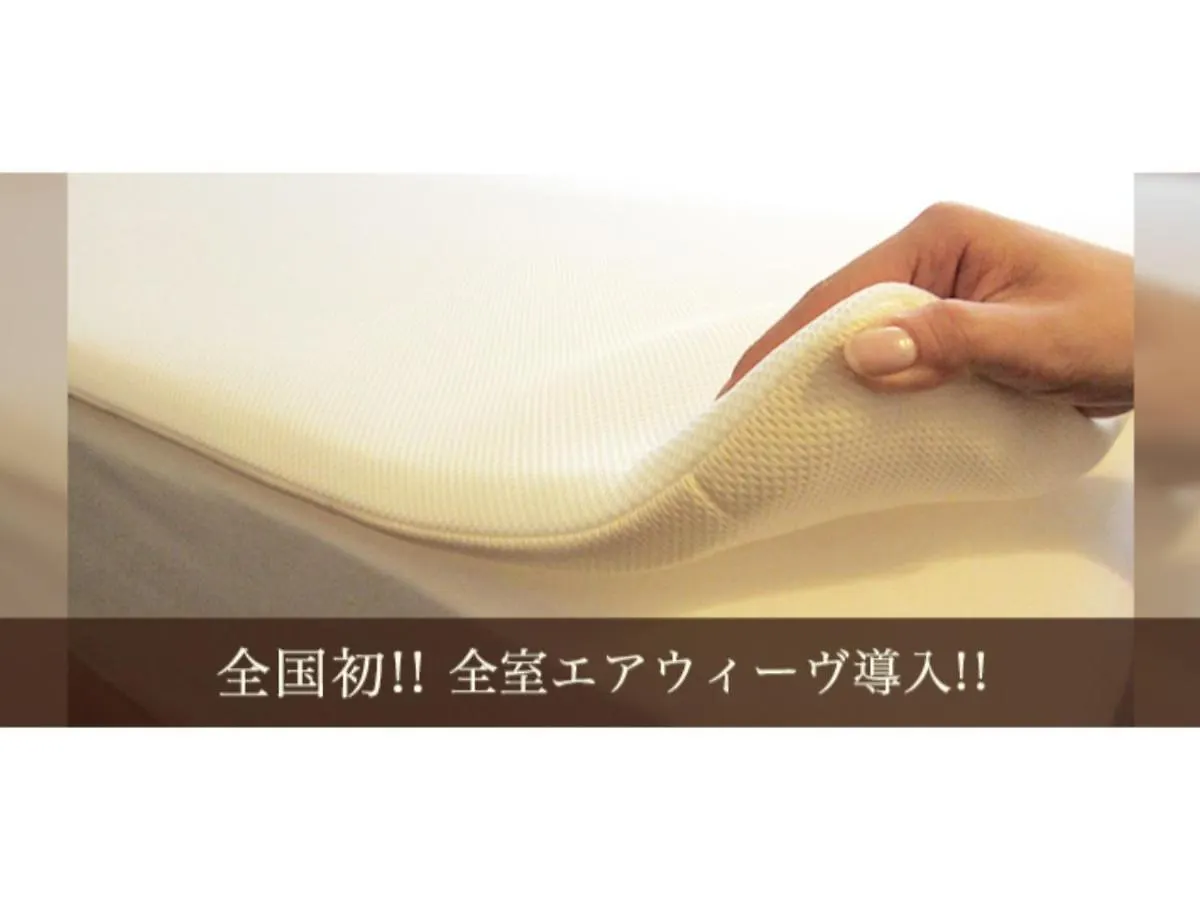 Hakata Floral Inn Nakasu / Vacation Stay 80216 Fukuoka  Hotel Fukuoka (Fukuoka)